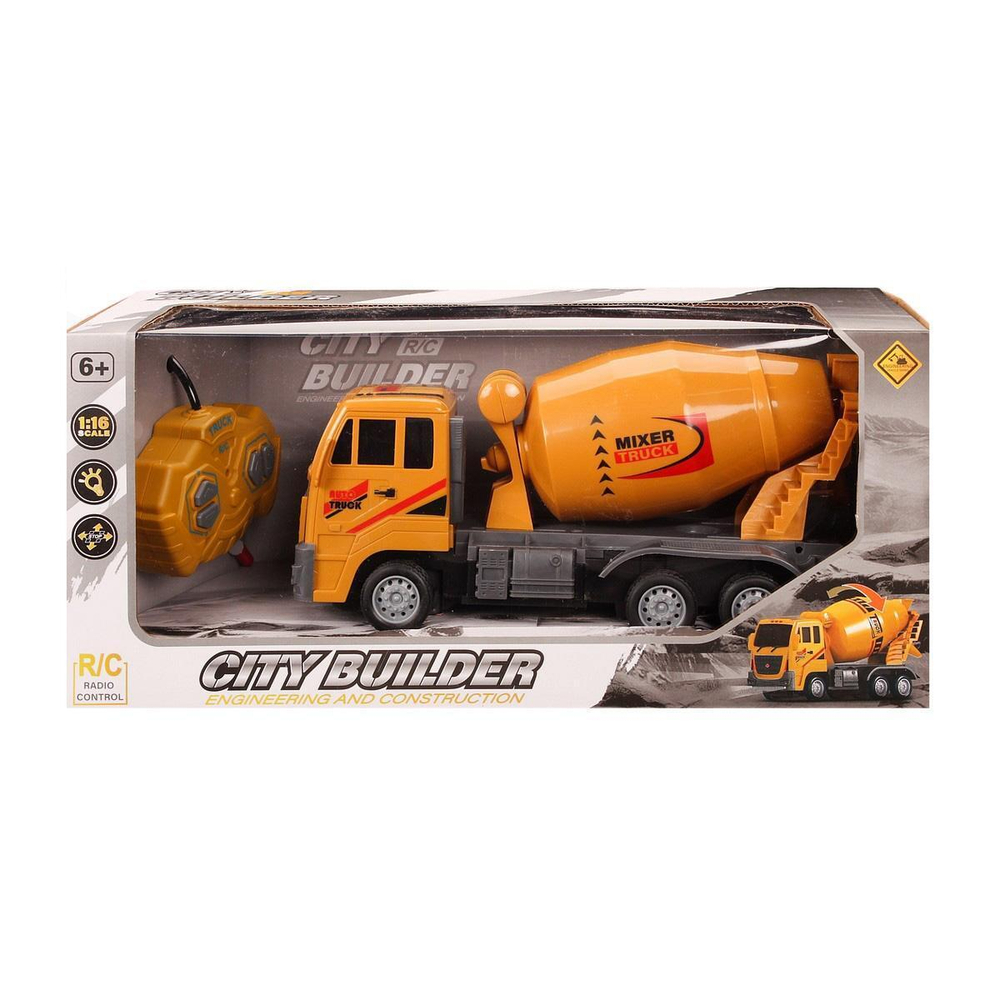 Спецтехника на РУ, кор 559-502A