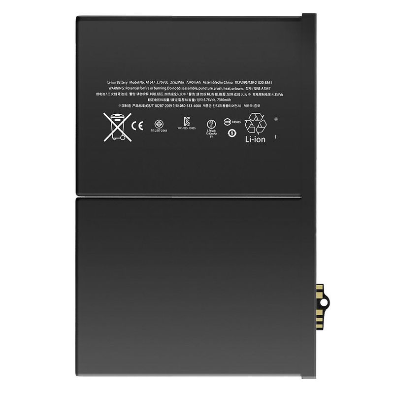 Аккумулятор для Apple iPad Air 2 (A1547)