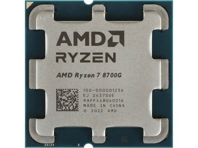 Процессор AMD Ryzen 7 8700G AM5 OEM [100-000001236]