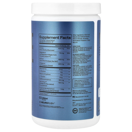 ONE OF ONE, Sport, предтренировочный комплекс, Bombscle, 504 г (17,8 унции)