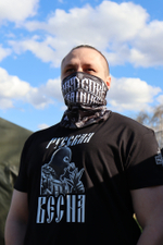 Футболка "Русская весна", черная