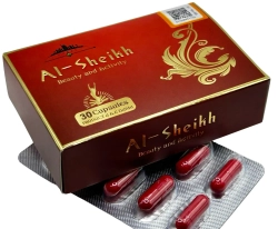 Жиросжигатель Аль Шейх для блокировки аппетита и похудения