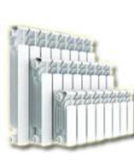 RIFAR BASE 500 (8 секции)