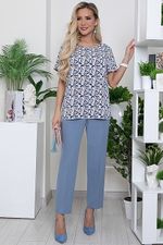 Комплект 6545 Avili