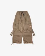 Брюки SoWhat? Хлопковые Карго Хаки