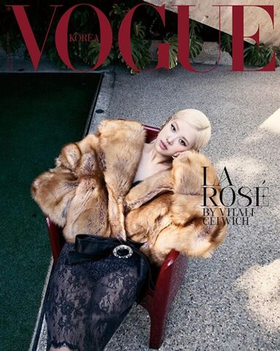 (ПРЕДЗАКАЗ) публикация VOGUE - 2026.07 ROS A Type