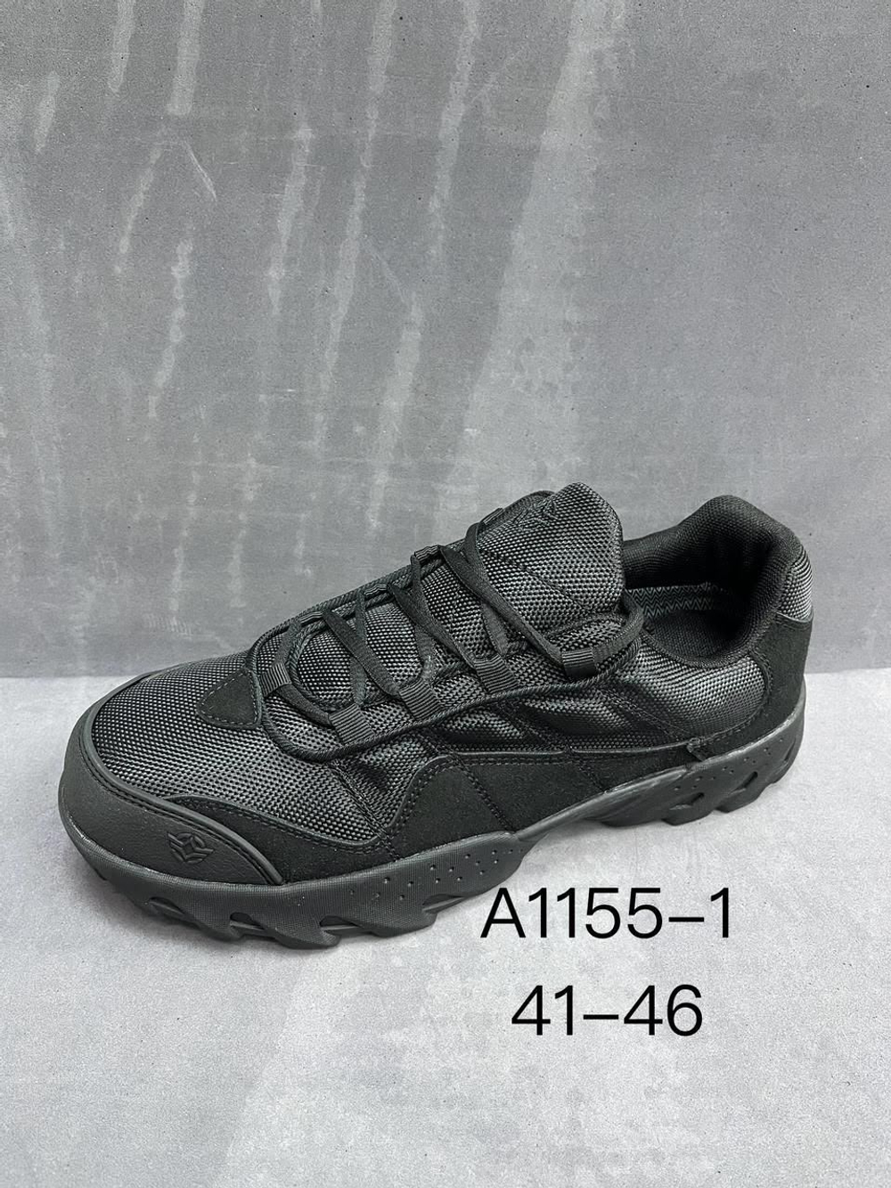 Кроссовки по 8 пар (41-46)р. 1155-1