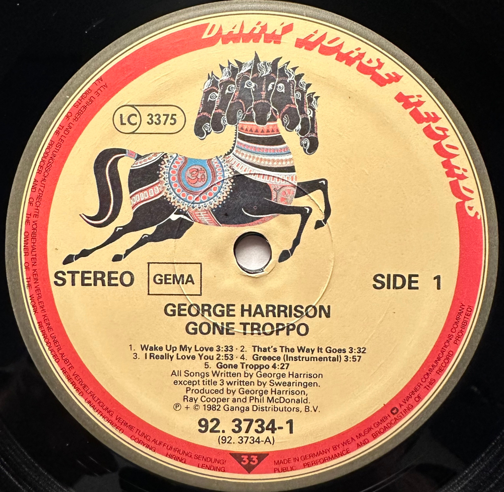 George Harrison - Gone Troppo (Германия 1982г.)