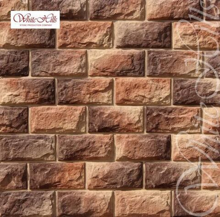 White Hills - Искусственный камень - Тилл 450-40