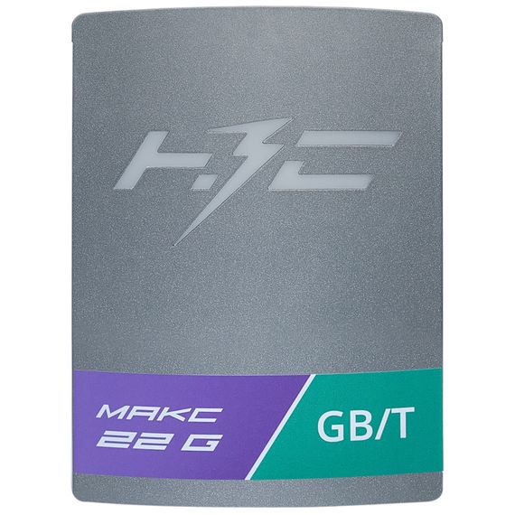 Станция зарядная НЗС MАКС 22 G купить в Москве и Московской области по низкой цене с доставкой по России — (1) Станция зарядная НЗС MАКС 22 G — (1)