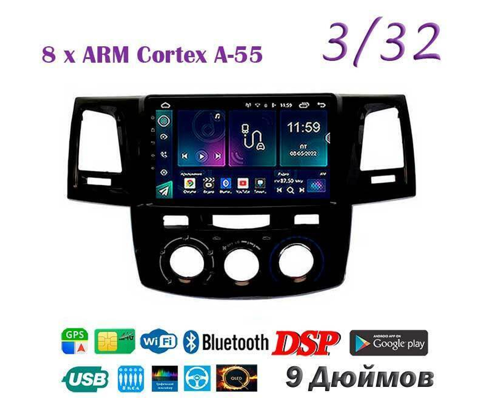 Topway TS18 3+32GB 8 ядер для Toyota Hilux, Fortuner 2008-2015