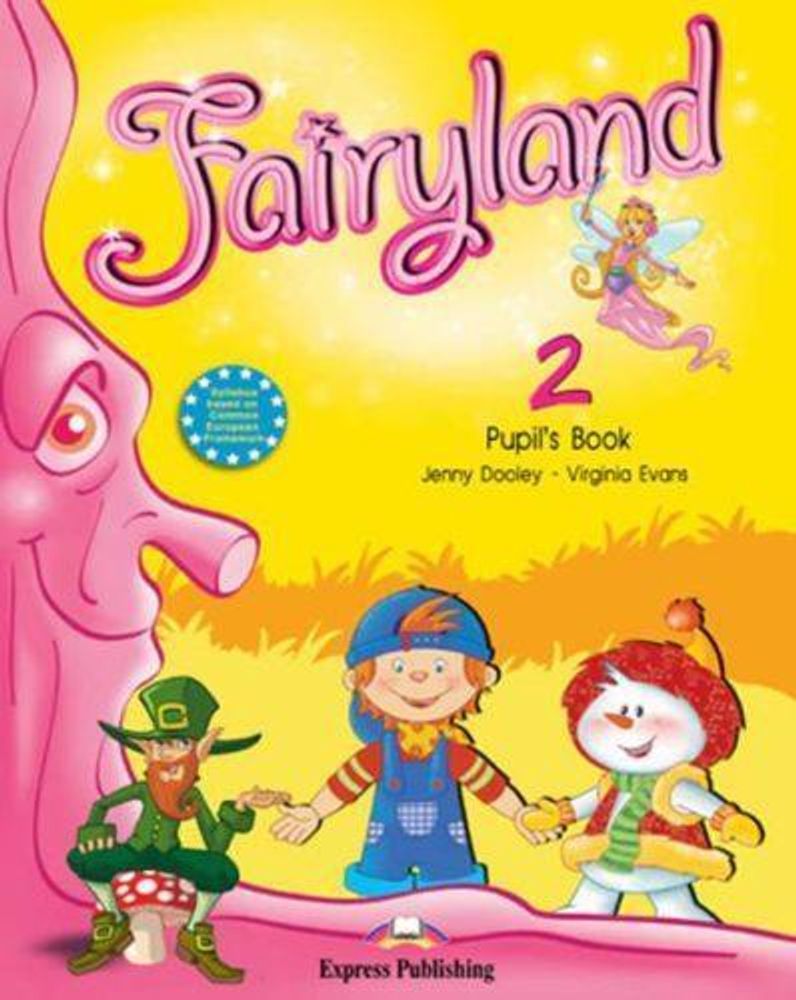 Fairyland 2. Pupil&#39;s Book. Учебник + Audio CD/DVD