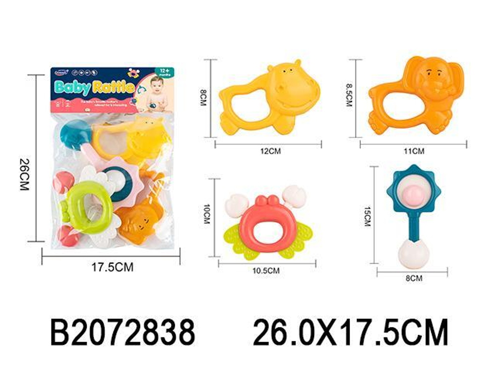 Набор погремушек 4шт, пакет 326-B135