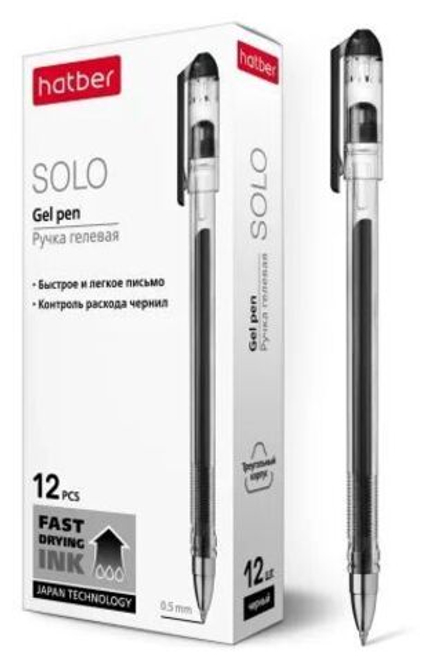 Ручка гелевая Hatber "Solo" 0,7мм, черная