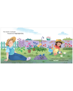 Книжки-картонки. У бабушки в саду