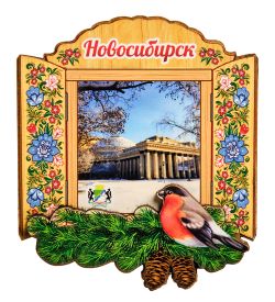 МТ- 006/21 Магнит «Новосибирск»