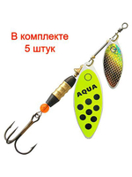 Блесна вертушка DOUBLE LONG 16,0g, № 1 + № 3, DUL-01