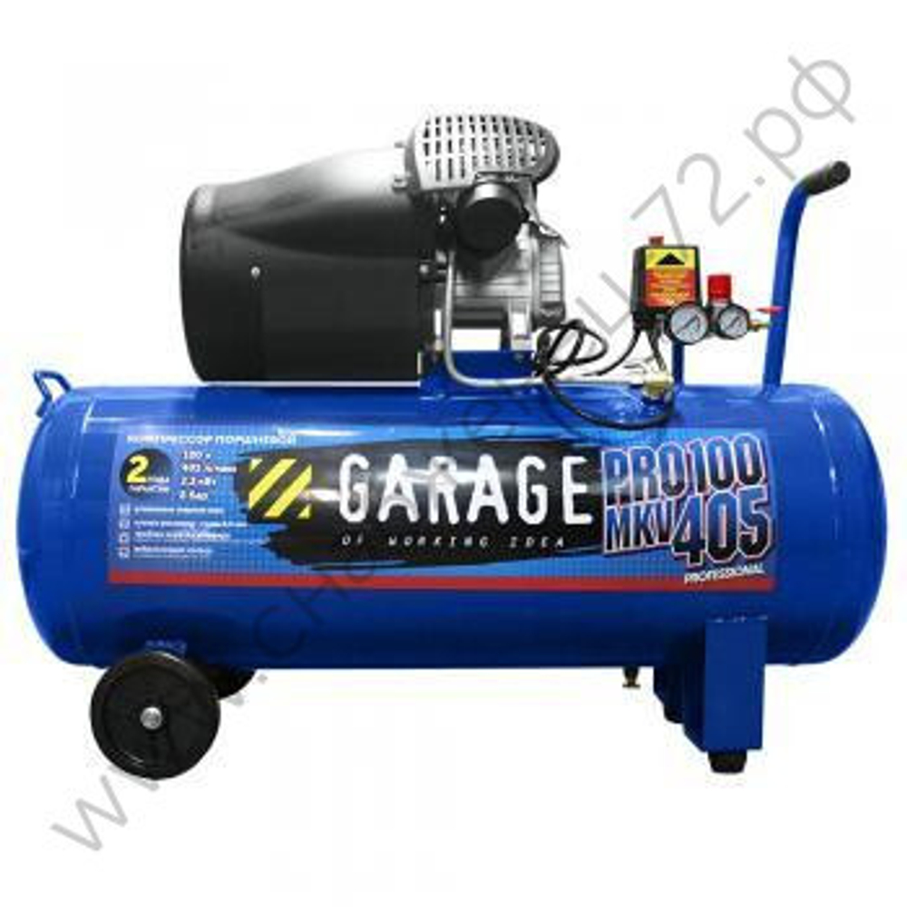 Компрессор Garage PRO 100.MKV405/2.3