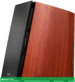 Акустика Edifier R2000DB коричневый