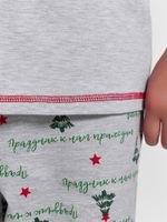 Костюм для мальчика Праздник-2.2 Виотекс КАРМЕЛАНЖ