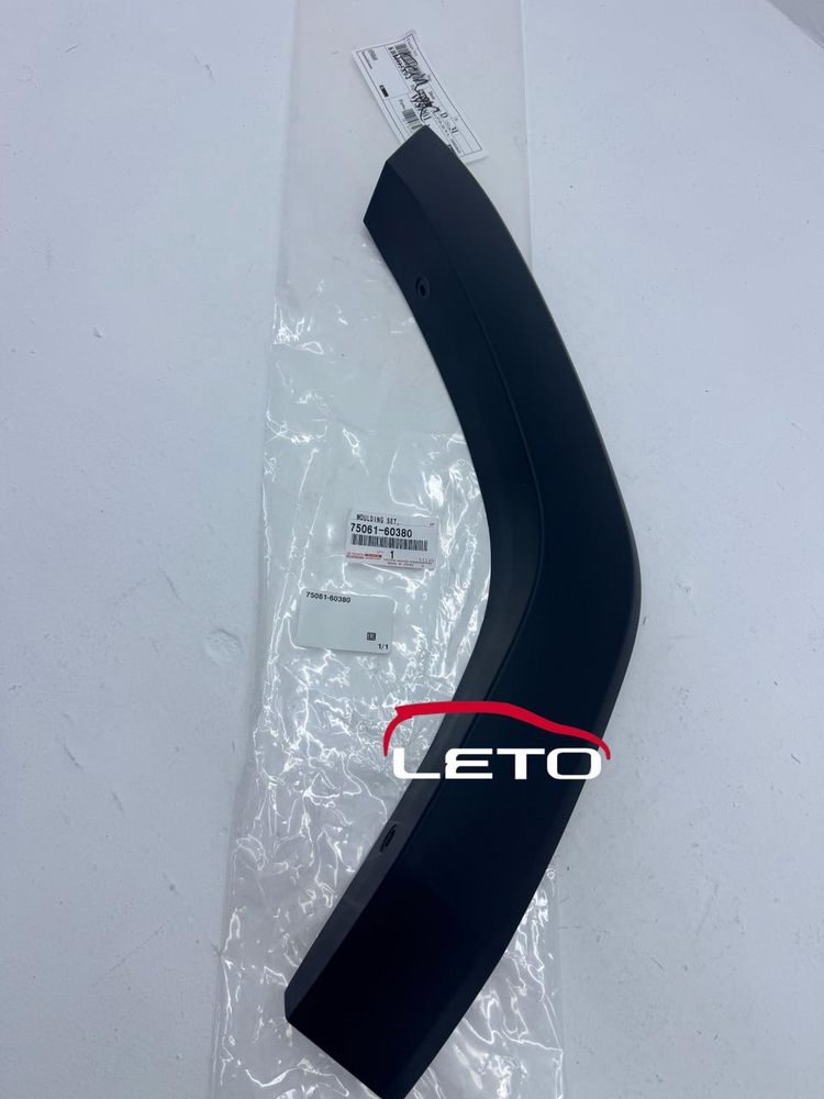 Молдинг двери (банан) RE RH 75061-60380 7506160380