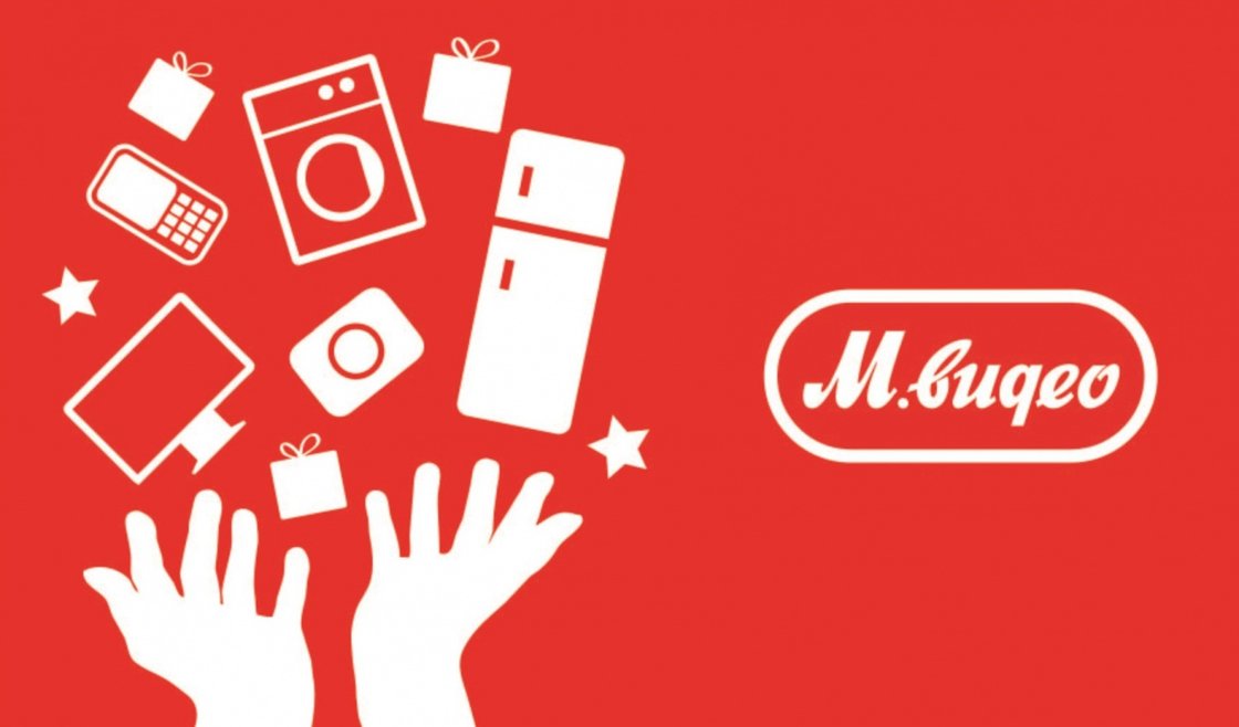 М.Видео объявляет о партнерстве с "Яндекс Доставкой"