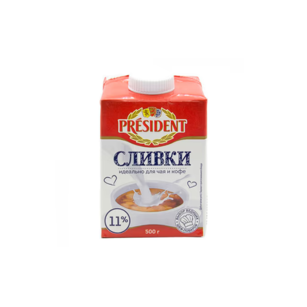 Сливки President 11% 500гр