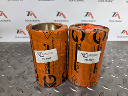 Втулка 7D-3807