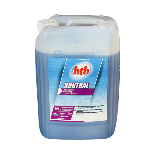 Альгицид для бассейна hth KONTRAL 20 л