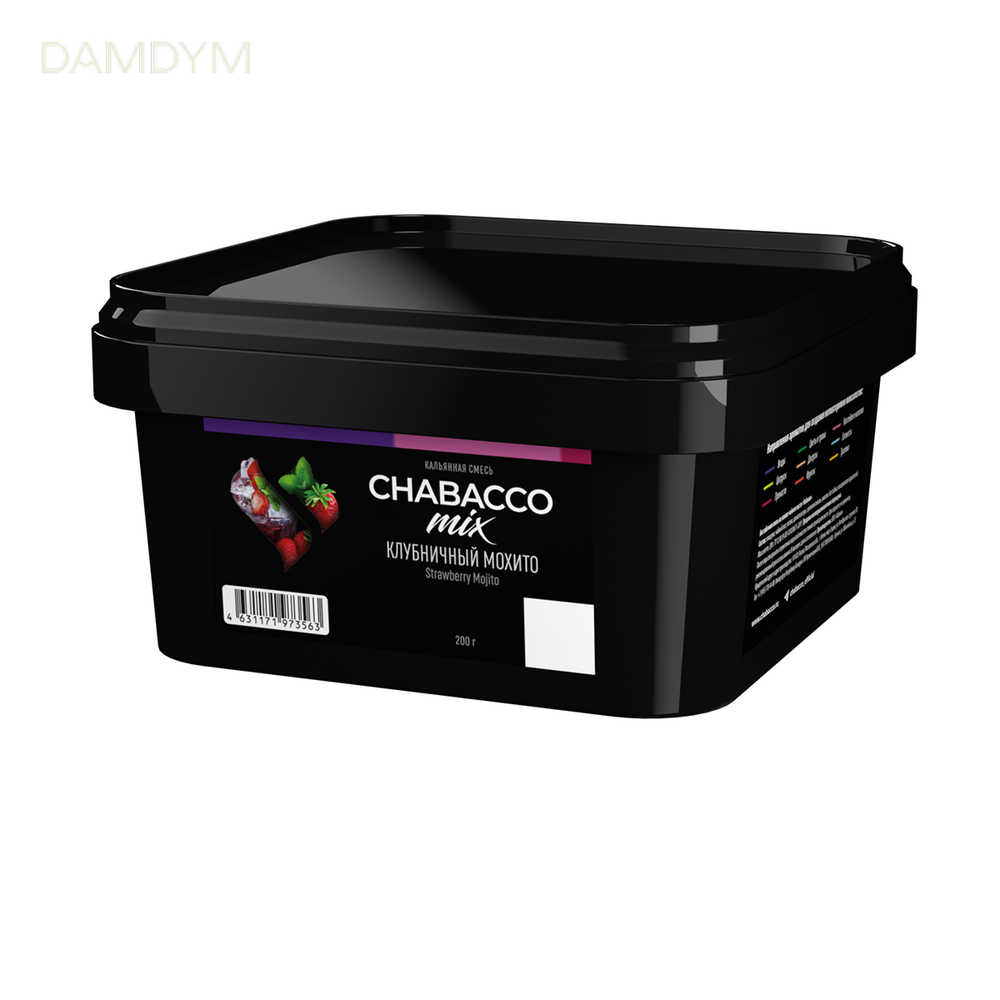 Бестабачная смесь Chabacco Mix 200 грамм