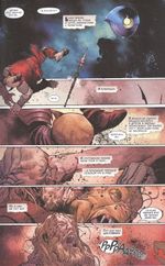 Комикс Тор. Недостойный