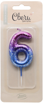 Свечи-цифры на шпажке «Сияющий космос» градиент 9 см