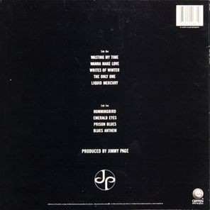Jimmy Page / Outrider (LP)