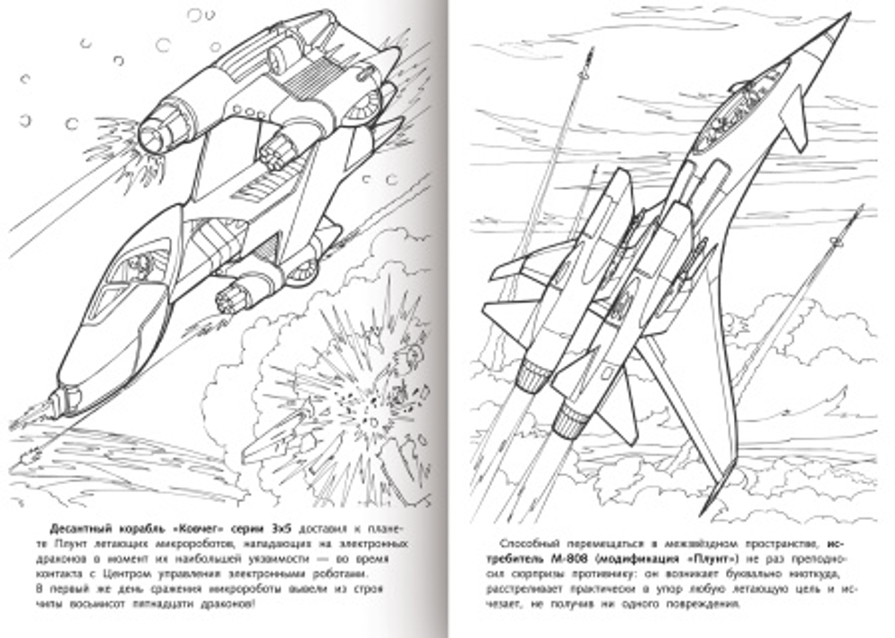 e0werqh0twfb5il2z082ddcl8qbtiexy