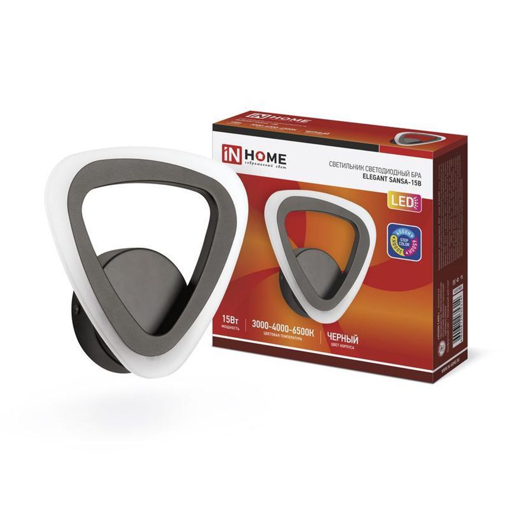 Светильник светодиодный ELEGANT SANSA-15B 15Вт 3000-6500К 1200лм 230В STEP COLOR черн. IN HOME 4690612035314 Светильник светодиодный ELEGANT SANSA-15B 15Вт 3000-6500К 1200лм 230В STEP COLOR черн. IN HOME 4690612035314
