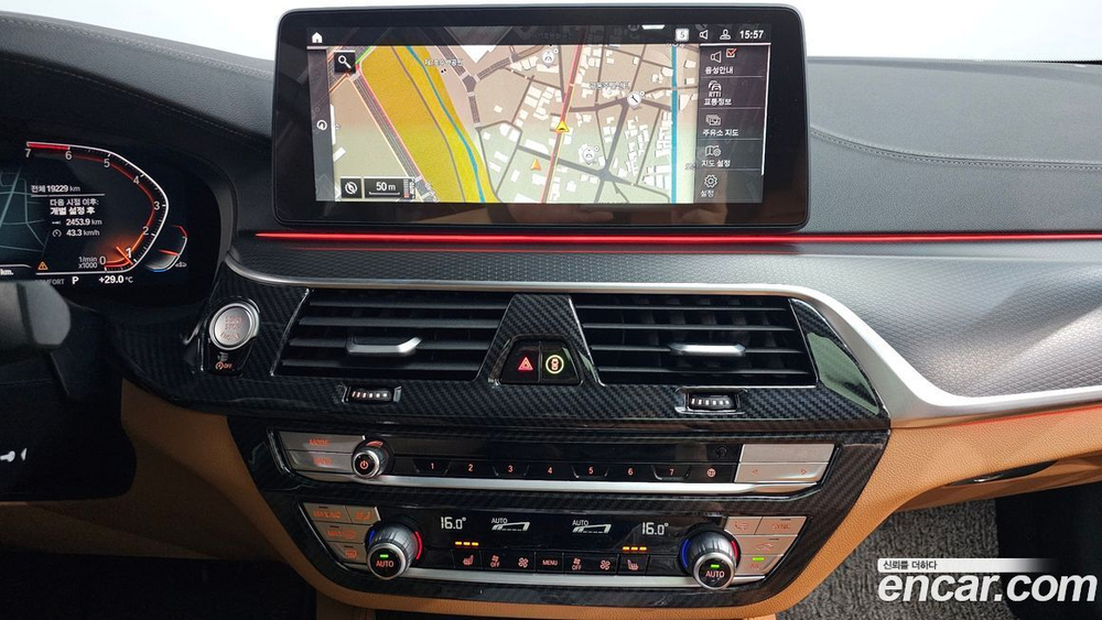 BMW 5 Series (G30) 520i M Sports (10.2022)