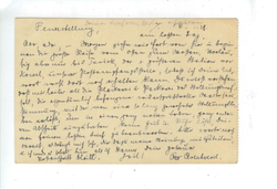 Почтовая карточка Германская полевая почта - Deutsche Feldpost