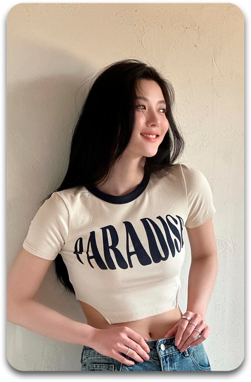 Карта #1187 / Kim Yoo Jung