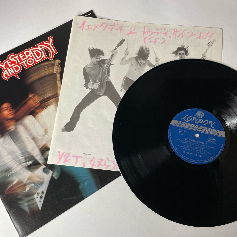 Винтажная виниловая пластинка LP Yesterday And Today (Japan 1977) (No Obi)