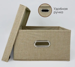 Органайзер БЛАНТ С Крыш Сред