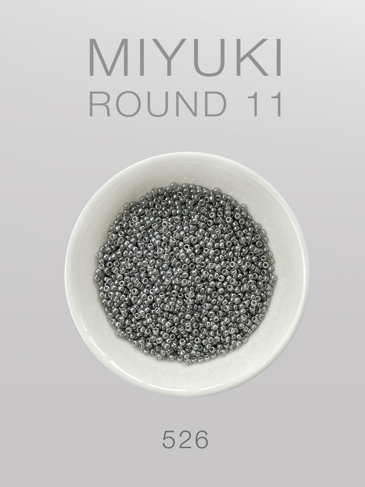 БИСЕР MIYUKI ROUND 11_526