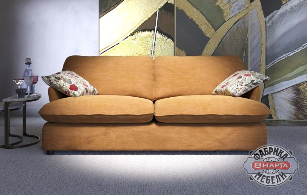 прямой диван Паркер