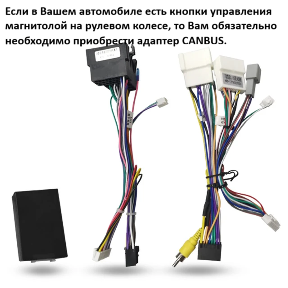 Магнитола для Renault Logan/Sandero 1 2009-2014 - FarCar BM752M-2K монитор 9.5" 2K QLED на Android 14, TS10, 4+32Гб, CarPlay, 4G SIM-слот