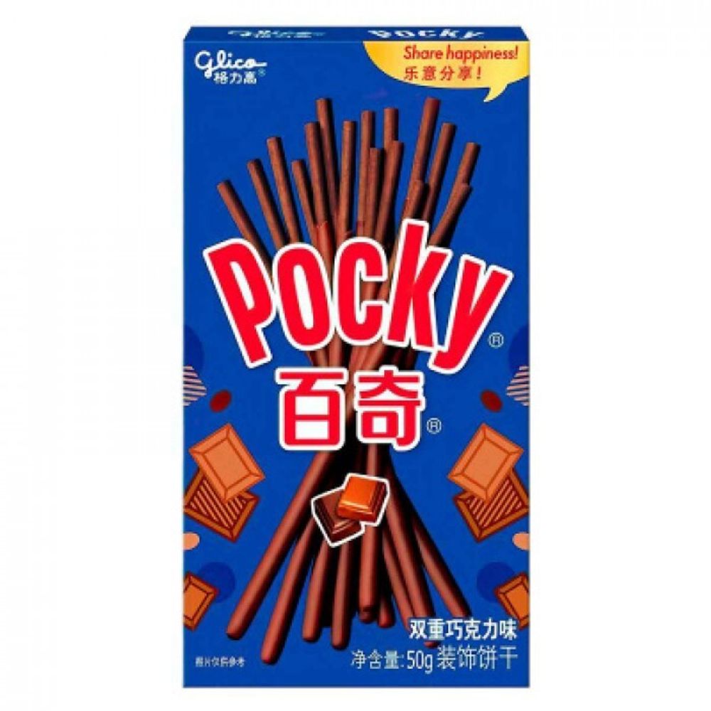 Бисквитные палочки Glico Pocky Double Chocolate с двойным шоколадом, 50 г