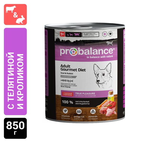Консервы ProBalance Adult Gourmet Diet для собак, с телятиной и кроликом