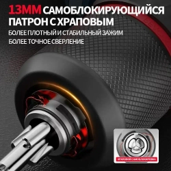 Aitefeir Шуруповерт для ледобура, 150 Нм, 21 В, 4 а/ч, 2 АКБ