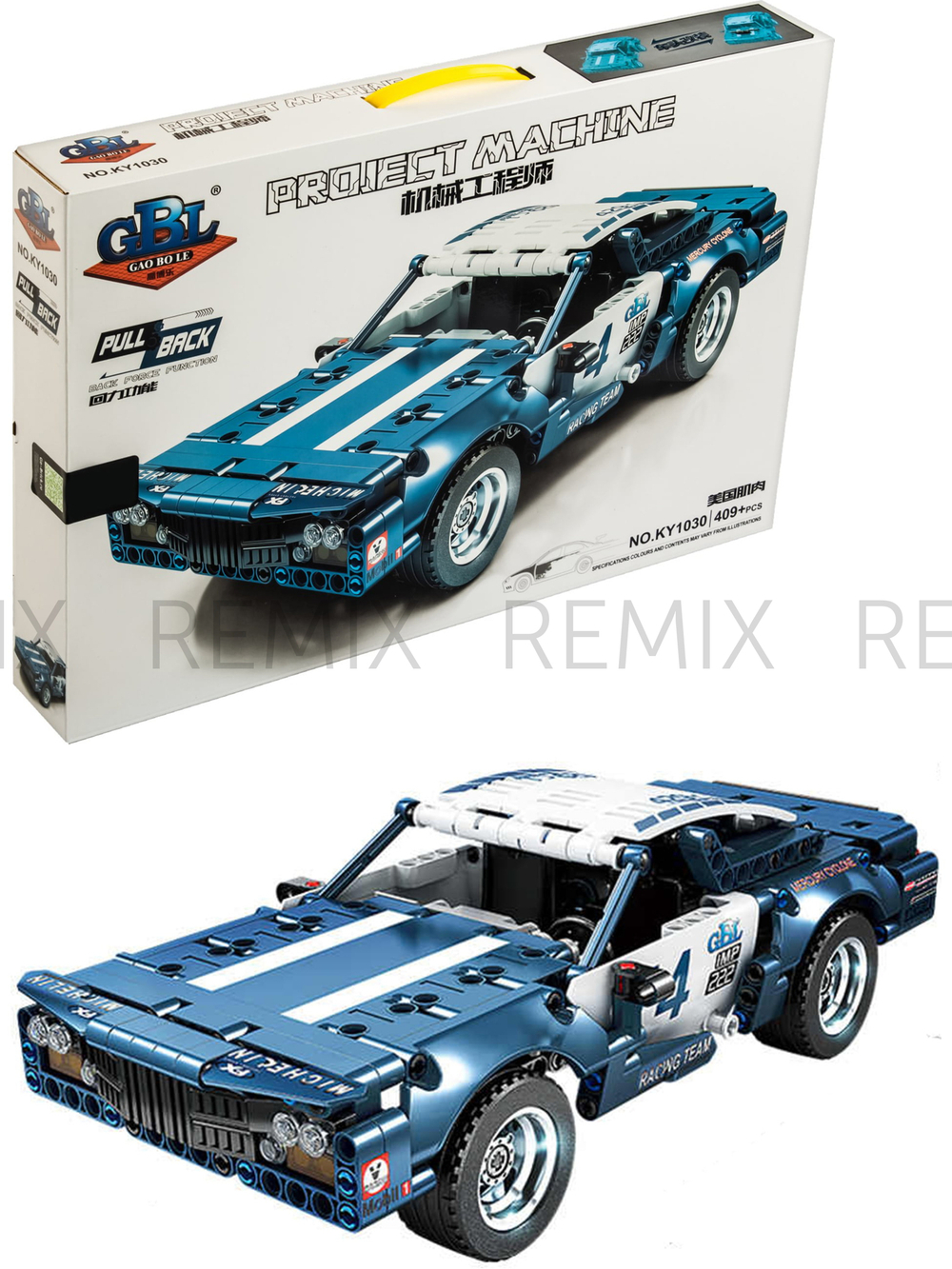 Конструктор Sport car №KY1030