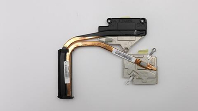 Радиатор для ноутбука Lenovo IdeaPad Z400 (90202310), оригинал