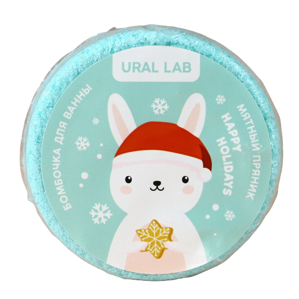 Бомбочка для ванны мятный пряник URAL LAB, 100 гр