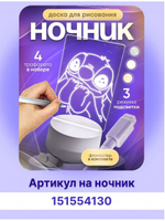 Новогодний сет №3 30х40 см зеленый ТТН 246259089